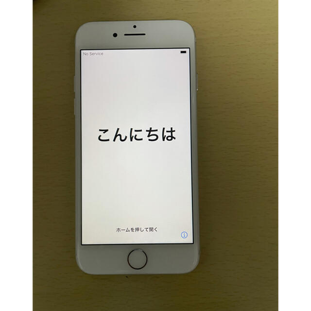 iPhone7 32GB Simフリー