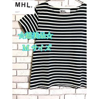 マーガレットハウエル(MARGARET HOWELL)の☆超美品☆ MHL (マーガレットハウエル) ボーダー柄 Tシャツ(Tシャツ(半袖/袖なし))