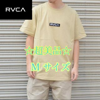 RVCA ボックスロゴ Tシャツ