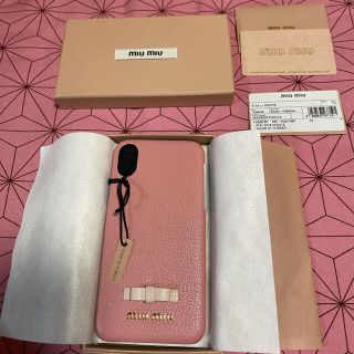 ミュウミュウ(miumiu)のmiu miu iPhone X ケース　新品未使用❗️(iPhoneケース)