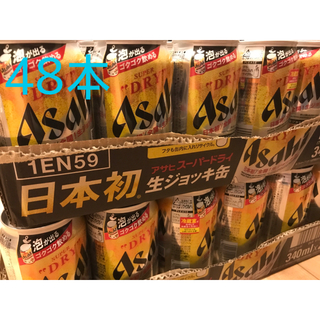 アサヒ(アサヒ)のアサヒ　生ジョッキ缶　48本　スーパードライ(ビール)