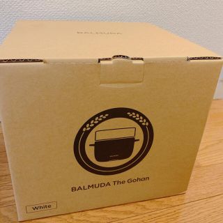 バルミューダ(BALMUDA)のバルミューダ　炊飯器(炊飯器)