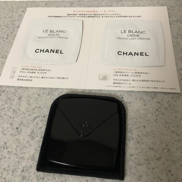 CHANEL(シャネル)のCHANEL シャネル アクセソワール ドゥ マッサージュ V コスメ/美容のスキンケア/基礎化粧品(フェイスローラー/小物)の商品写真