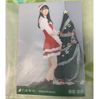 ノギザカフォーティーシックス(乃木坂46)の乃木坂46 賀喜遥香 生写真5枚コンプ 2019.Christmas ver(アイドルグッズ)