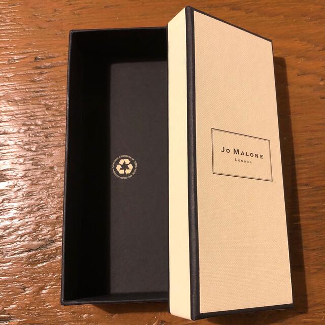 Jo Malone(ジョーマローン)のジョーマローン　箱 インテリア/住まい/日用品の収納家具(ケース/ボックス)の商品写真