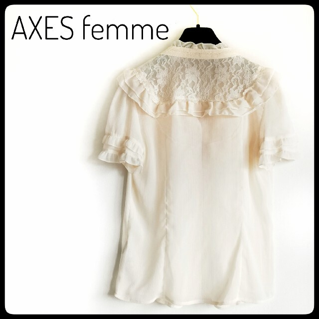 axes femme(アクシーズファム)の美品★未使用　アクシーズファムボウタイ付　半袖シフォンブラウス レディースのトップス(シャツ/ブラウス(半袖/袖なし))の商品写真