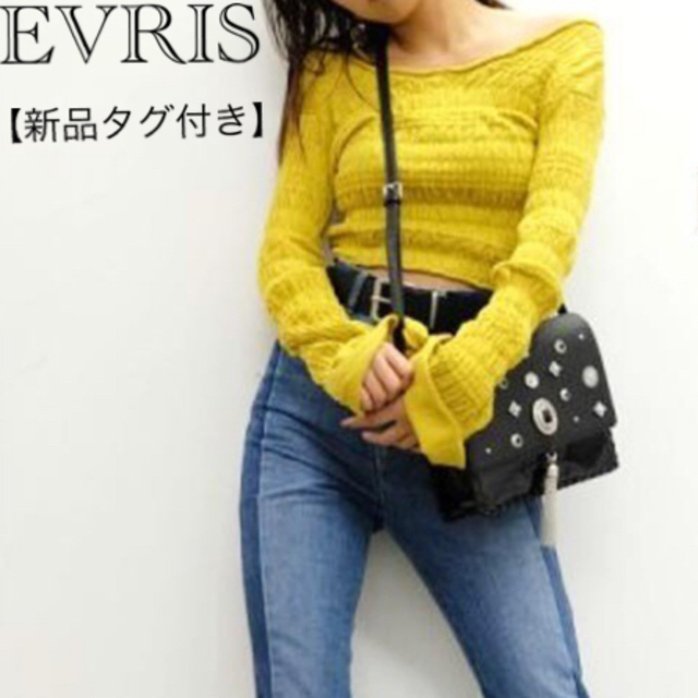 EVRIS(エヴリス)のEVRIS ニットプルオーバー レディースのトップス(カットソー(長袖/七分))の商品写真