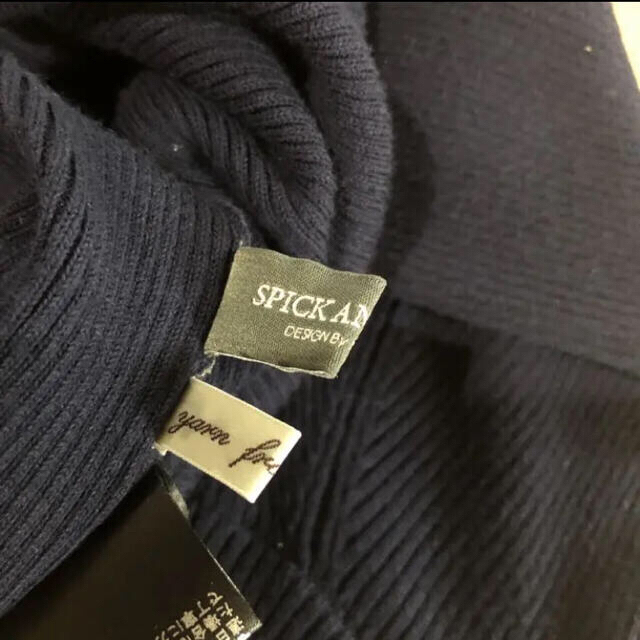 Spick & Span(スピックアンドスパン)のヒメママ7784様専用　　２点おまとめ レディースのトップス(カットソー(長袖/七分))の商品写真