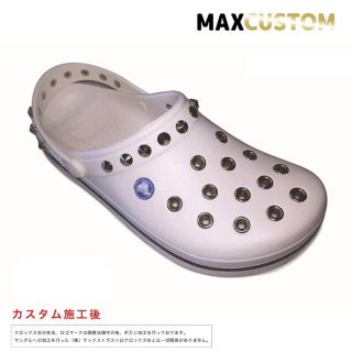 クロス(CROSS)のクロックス crocs パンク カスタム 白 クロックバンド 22～29 新品(サンダル)