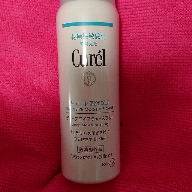 Curel(キュレル)の新品未使用ｷｭﾚﾙ潤浸保湿ﾃﾞｨｰﾌﾟﾓｲｽﾁｬｰｽﾌﾟﾚｰ60g コスメ/美容のスキンケア/基礎化粧品(化粧水/ローション)の商品写真