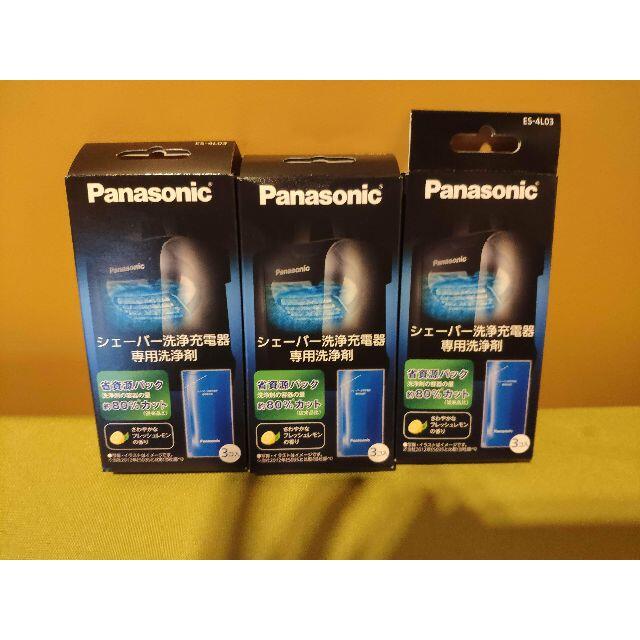 Panasonic(パナソニック)のES-4L03 3箱セット 値下げ交渉可 スマホ/家電/カメラの美容/健康(メンズシェーバー)の商品写真