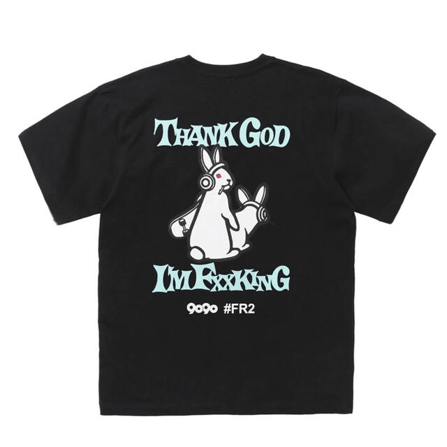 FR2 Thank God I’m Fuxxin’ T-shirt