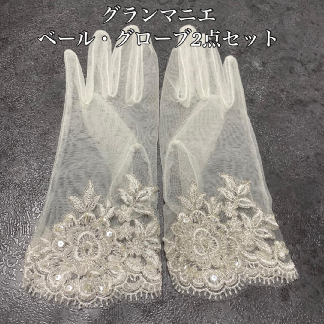 高品質！ レース 長袖 ラウンドネック  花嫁 /謝恩会 可憐な花刺繍のトップス