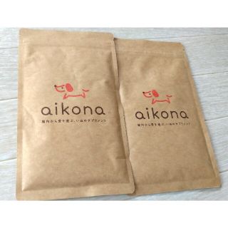 あいこな　　aikona    2袋(ペットフード)