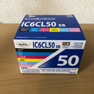 エプソン(EPSON)のEPSON インクカートリッジ　  IC6CL50 互換　(PC周辺機器)