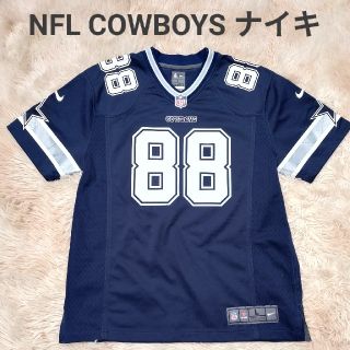 ナイキ(NIKE)のNFL 美品 NIKE ダラス カウボーイズ ジャージ ユニフォーム(アメリカンフットボール)