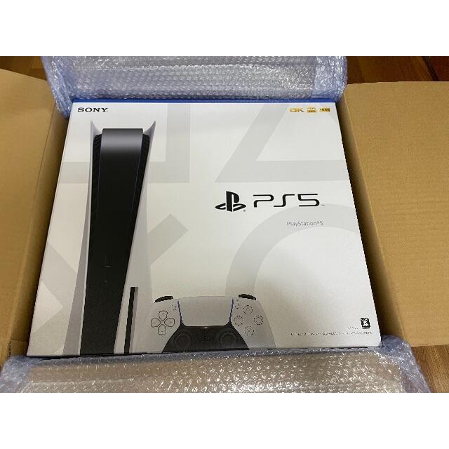 SONY - 新品未使用プレステーション5