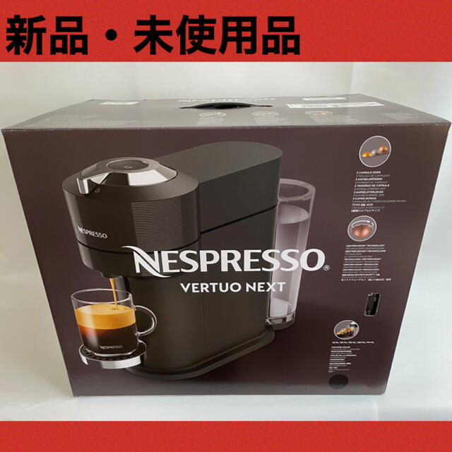 Nespresso【新品未使用品】ヴァーチュオ ネクストC （GCV1-BK-W ）