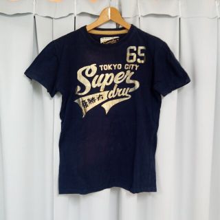 極度乾燥しなさい　スーパードライ　Tシャツ　Sサイズ　紺と金(Tシャツ/カットソー(半袖/袖なし))