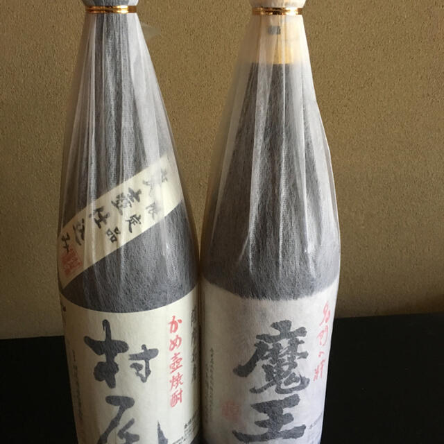 村尾、魔王 食品/飲料/酒の酒(焼酎)の商品写真