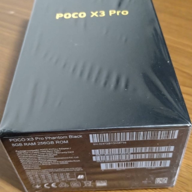 スマートフォン本体poco x3pro