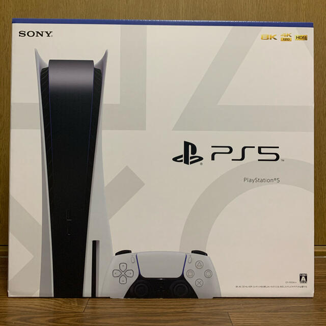 PlayStation - 【新品未開封】PS5 PlayStation5 本体　ディスクドライブ搭載