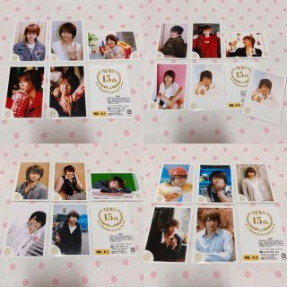 News News 15周年限定復刻版ミニフォト 増田貴久 A B Cセットの通販 By Mero S Shop ニュースならラクマ News News 15周年限定復刻版ミニフォト 増田貴久 A B Cセットの通販 By Mero S Shop ニュースならラクマ
