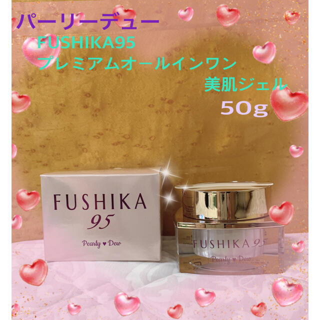 ファンデ】 キョン様専用ページの通販 by hanachan's shop|ラクマ