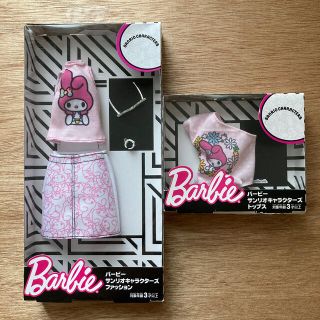 バービー マイメロディの通販 17点 | Barbieを買うならラクマ