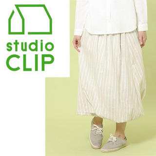 スタディオクリップ(STUDIO CLIP)の新品✨バルーンスカート・アイボリー・ストライプ(ロングスカート)