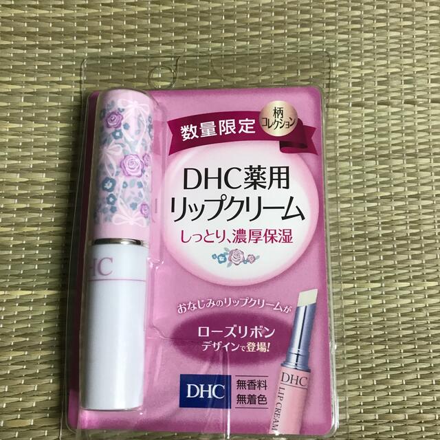 DHC(ディーエイチシー)のDHC 薬用リップクリーム ローズリボン(1.5g) コスメ/美容のスキンケア/基礎化粧品(リップケア/リップクリーム)の商品写真