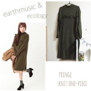 アースミュージックアンドエコロジー(earth music & ecology)の  earthmusic & ecology フリンジ付きニットワンピ(ひざ丈ワンピース)