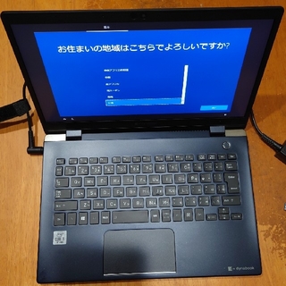 トウシバ(東芝)のノートPC dynabook GX83 16/512GB 増設済み(ノートPC)