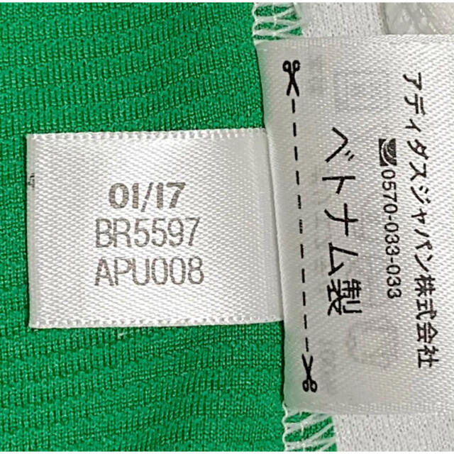 adidas(アディダス)の【新品】adidas　アディダス　ベースボールシャツ　スポーツパフォーマンスロゴ メンズのトップス(Tシャツ/カットソー(半袖/袖なし))の商品写真