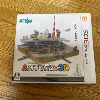 ニンテンドー3DS(ニンテンドー3DS)のA列車で行こう3D 3DS(携帯用ゲームソフト)