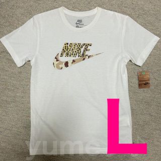 ナイキ(NIKE)の【新品】ナイキ Tシャツ L アニマル ATMOS ビッグロゴ ホワイト(Tシャツ/カットソー(半袖/袖なし))