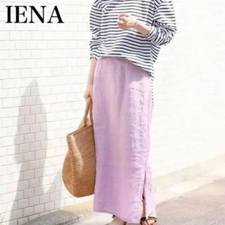 イエナ(IENA)のさっちん様専用  IENAイエナ リネンタイトスカート(ロングスカート)