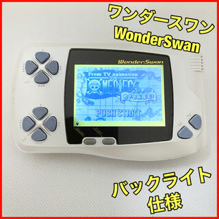 NintendoGB、GBA、DS、バンダイWonder Swan本体4台セット