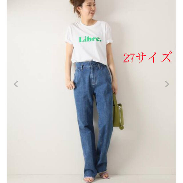 【5 1/2】BEAUTY-LINE SLIT DENIM3♦︎パンツ