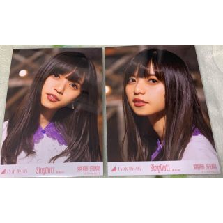 ノギザカフォーティーシックス(乃木坂46)の乃木坂46 齋藤飛鳥 生写真5枚コンプ Sing Out! ver(アイドルグッズ)