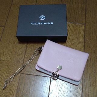 クレイサス(CLATHAS)のCLATHASパスケース(パスケース/IDカードホルダー)