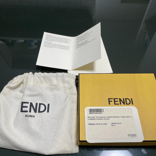 FENDI モンスター　二つ折り財布　ウォレット 7