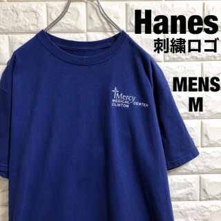 ヘインズ(Hanes)のアメリカ古着　ヘインズ   企業刺繍ロゴ　Tシャツ　メンズMサイズ(Tシャツ/カットソー(半袖/袖なし))