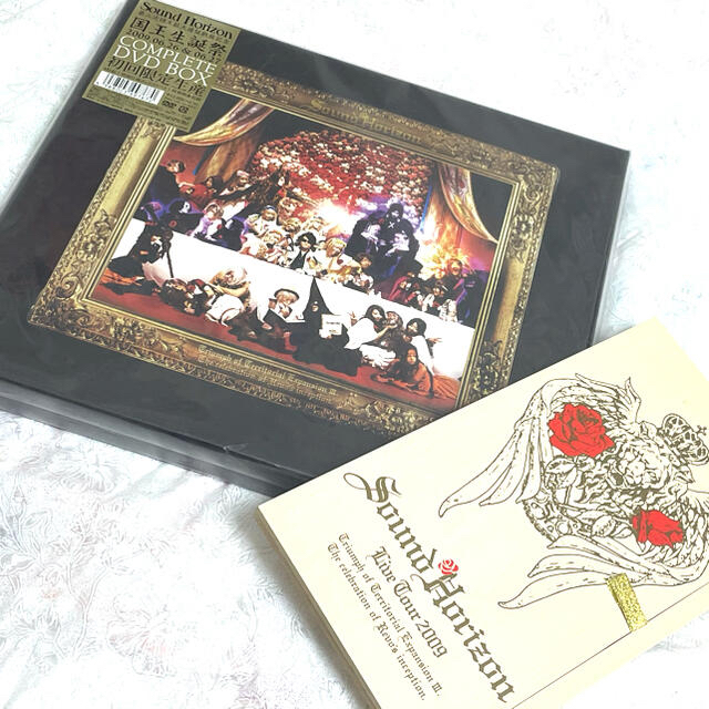 Sound Horizon 第三次領土拡大遠征凱旋記念『国王生誕祭』DVD Sound Horizon 第三次領土拡大遠征凱旋記念『国王生誕祭』DVD