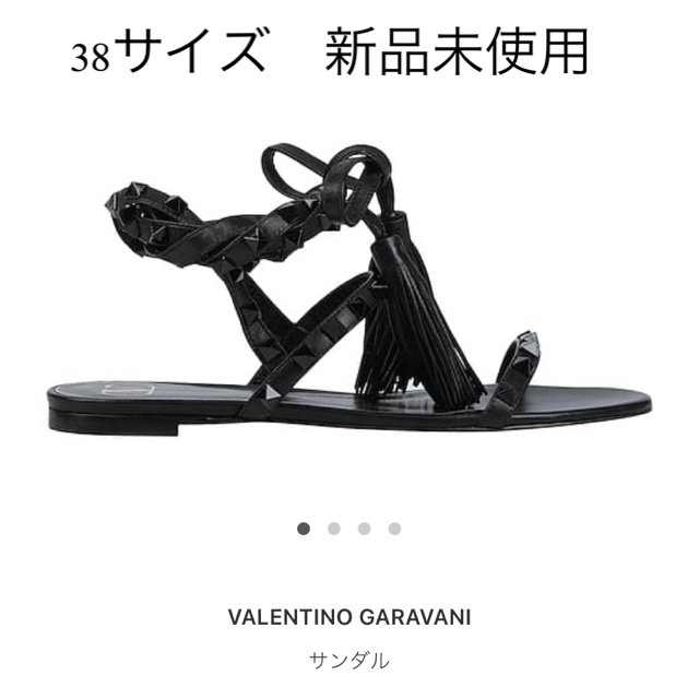 VALENTINO(ヴァレンティノ)のVALENTINO ヴァレンティノ　レースアップ　スタッズ　サンダル　 レディースの靴/シューズ(サンダル)の商品写真