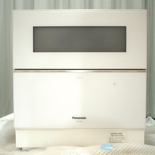 Panasonic パナソニック⭐️食器洗い乾燥機 2019年製 NP-TZ100 - 調理機器 Panasonic パナソニック⭐️食器洗い乾燥機 2019年製 NP-TZ100 - 調理機器