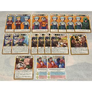 インパクト・ミー! まとめ売り インパミ wrwrd