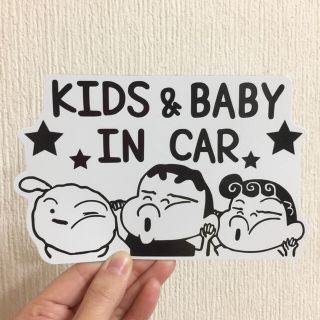 ディズニーの通販 2 000点以上 自動車 バイク お得な新品 中古 未使用品のフリマならラクマ ディズニーの通販 2 000点以上 自動車 バイク お得な新品 中古 未使用品のフリマならラクマ
