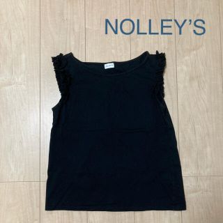 ノーリーズ(NOLLEY'S)の8/20まで(最終値下げ)NOLLEY’S ノースリーブ(タンクトップ)