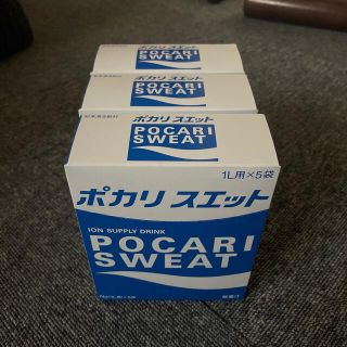 オオツカセイヤク(大塚製薬)のポカリスエット1L用×5袋．3つセット(その他)